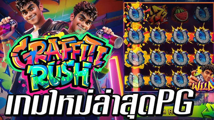 PG SOFT : Graffiti Rush
