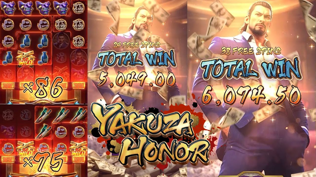 กลยุทธ์การชนะใน Yakuza Honor Slot: ความลับสู่รางวัลแจ็คพอตใหญ่