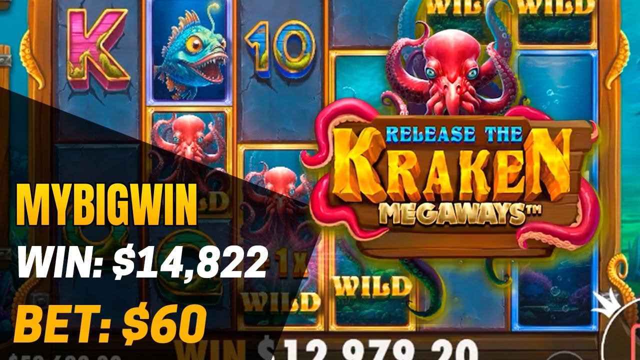 ปล่อย Kraken Megaways: การผจญภัยใต้น้ำ